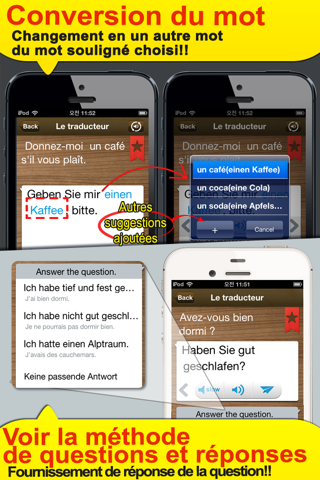 TS EUR Translator screenshot 4