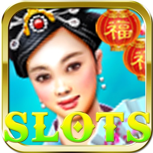 Chinese Slots Mega Jackpot Best Casino