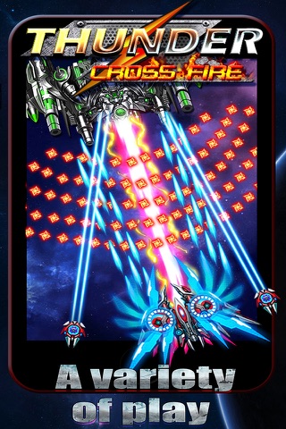 Thunder cross fire:force war (free aircraft games) screenshot 3