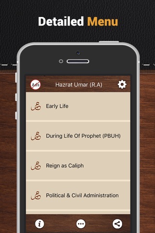 Hazrat Omar Farooq (RA) Biography & Quotes screenshot 4