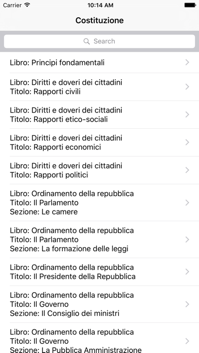 How to cancel & delete Costituzione - ProjectDuraLex from iphone & ipad 1