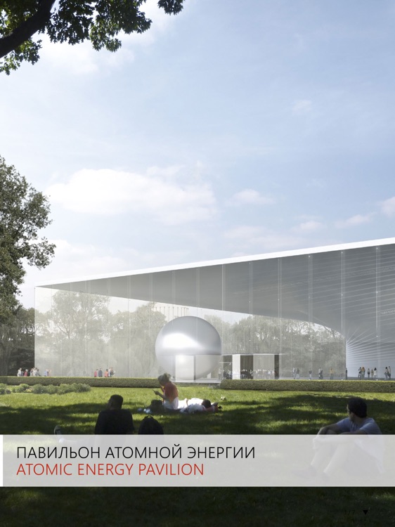 Architecture