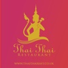 Thai Thai