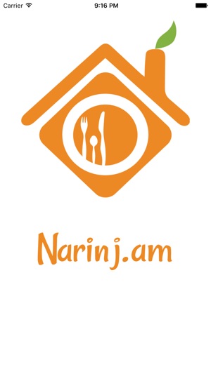 Narinj