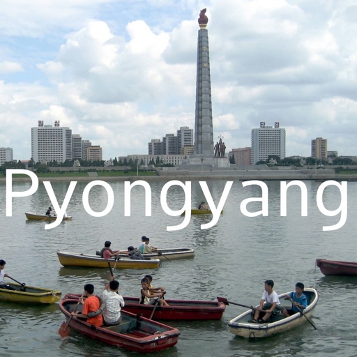 hiPyongyang: Offline Map of Pyongyang(DPRK)