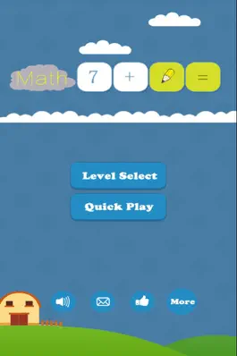 Game screenshot Math пьесы - Mental Math Practice & Головоломки mod apk