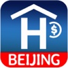 Beijing Budget Travel - Hotel Booking Discount