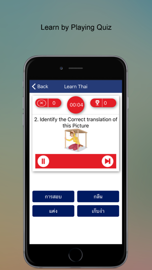 Learn Thai SMART Guide(圖4)-速報App