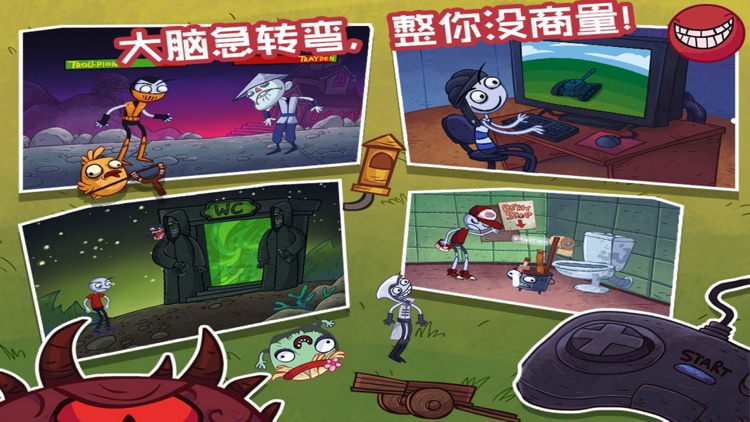 史上最贱小游戏4:恶搞小游戏大全
