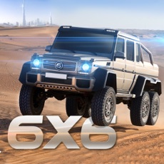 Activities of Drive GELIK 6x6 Simulato Dubai