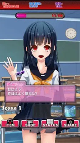 Game screenshot Psycho girlfriend apk