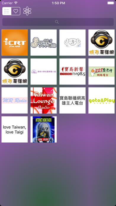 How to cancel & delete Radio Taiwan - 聽廣播啦 from iphone & ipad 1