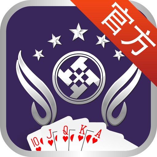 电子游戏 for 787棋牌平台 iOS App