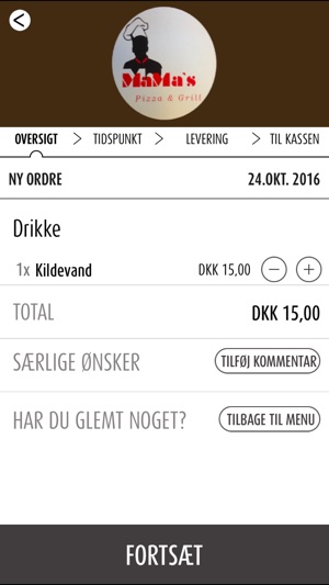 Mamas Pizza Vejle(圖3)-速報App