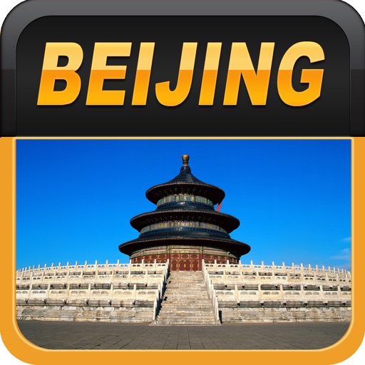 Beijing Offline Travel Guide icon