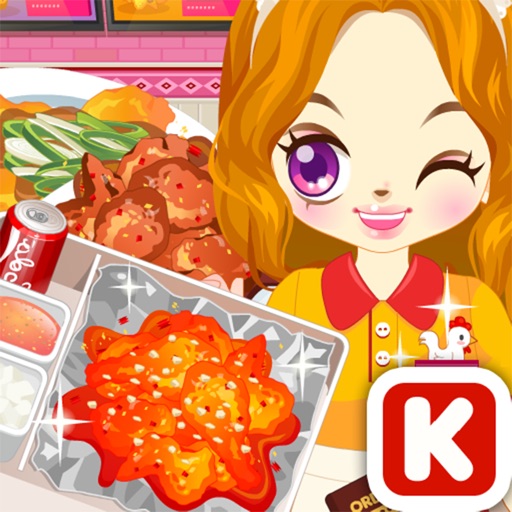 Judy's Chicken Maker iOS App