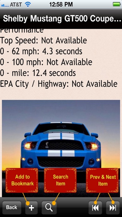 Supercar Encyclopedia Screenshot 3