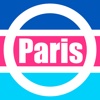 Paris Map offline- Ultimate Pocket paris guide with paris ratp RER paris metro map, Noctilien paris bus Routes Map, Transilien, France paris maps, paris Street map