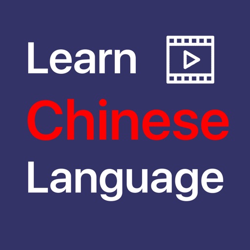 Learn Chinese Conversation icon