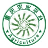 重庆农业平台-APP