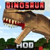 DINOSAUR MOD FREE for Minecraft PC Game Guide