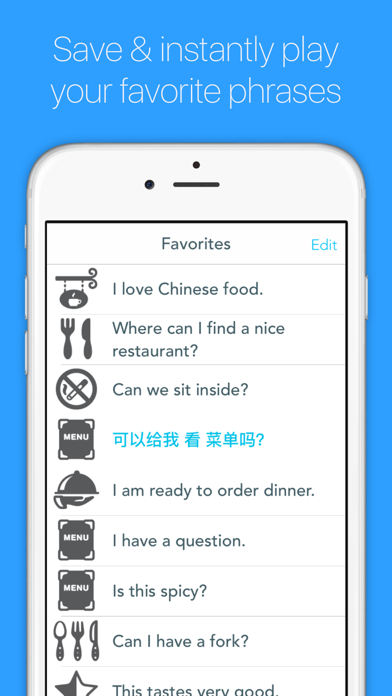 English to Chinese (Mandarin) screenshot 2