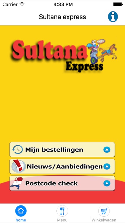 Sultana Express