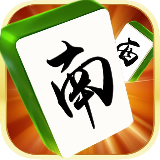 四人麻将-欢乐麻将馆·棋牌游戏厅 icon