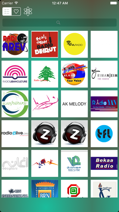 Lebanon Radio Player ( Beirut / لبنان‎ راديو ) screenshot 4