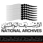 Top 19 Book Apps Like National Archives - Best Alternatives