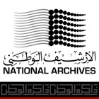 National Archives