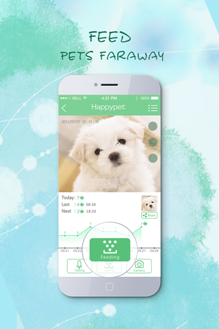 Happypet-Smart Pet Feeder. screenshot 3