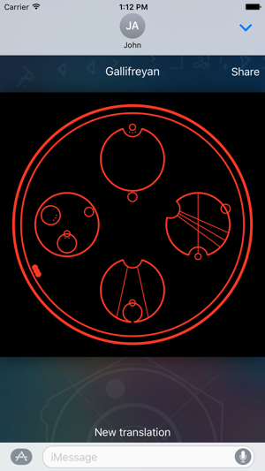 Gallifreyan(圖3)-速報App