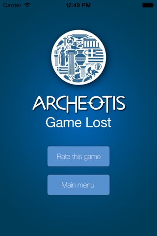 Archeotis screenshot 2