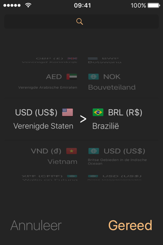 Pecunia - Currency Converter screenshot 2