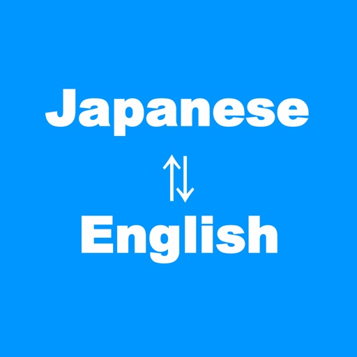 Japanese to English Translation & Dictionary Paid icon