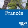 Aprende Francés - iPadアプリ