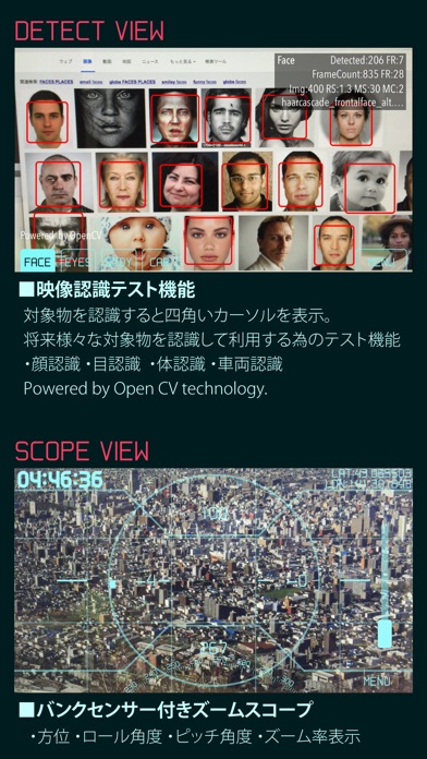 HUD ManiaXのスクリーンショット5 HUD ManiaXのスクリーンショット5