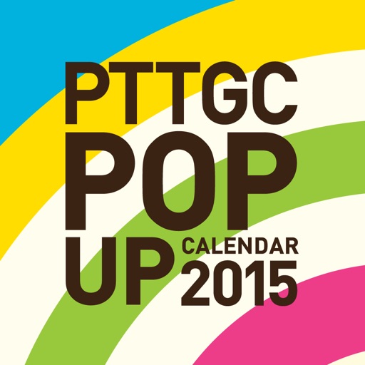 PTTGC POP UP Calendar 2015 icon