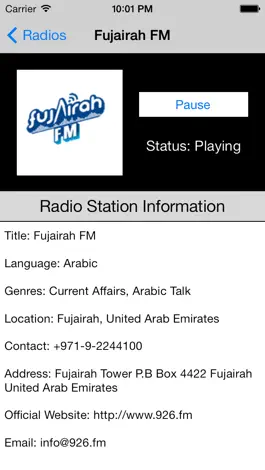 Game screenshot United Arab Emirates Radio Live Player (UAE / Abu Dhabi / Arabic / العربية / الأمارات العربية المتحدة راديو) apk