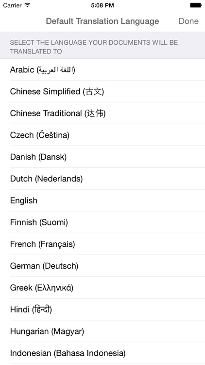 Doc Translate (Preview & Translate Documents)