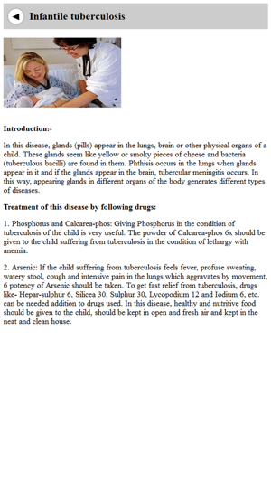 Children disease(圖4)-速報App