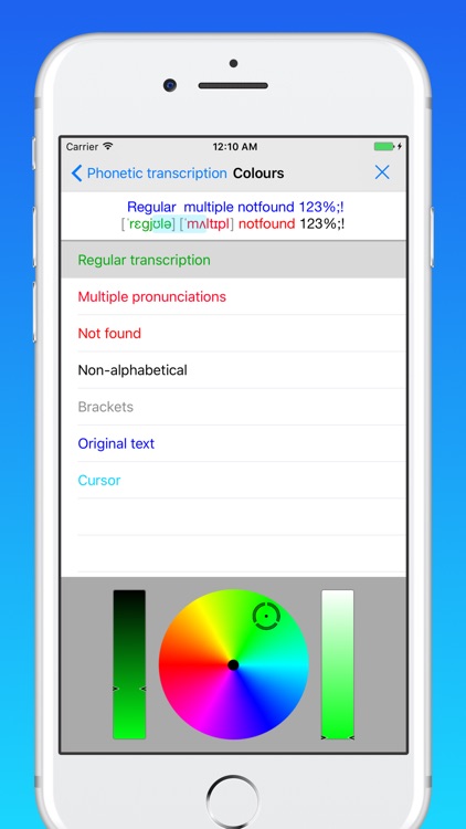 toPhonetics Converter screenshot-3