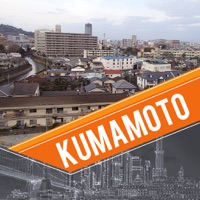 Kumamoto Travel Guide  PC 용