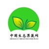 中国生态果蔬网