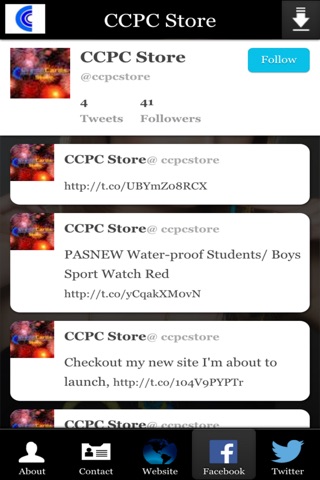 CCPC Store screenshot 3