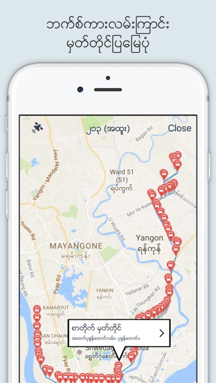 Yangon Buses