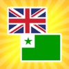 English Esperanto Translator - Language Dictionary English Esperanto Translator - Language Dictionary