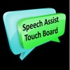 Speech Assist Board