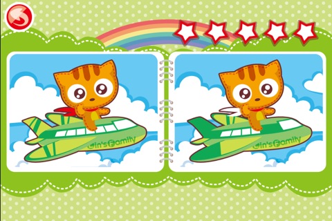 Find the Differences Games screenshot 4